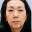 Telma Yumi Araki